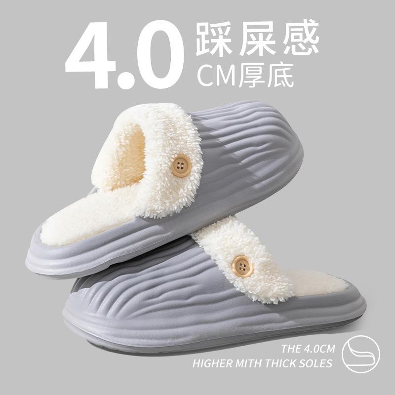 New thickened cotton slippers, new home warm plush non-smelly foot cotton slippers for external wear