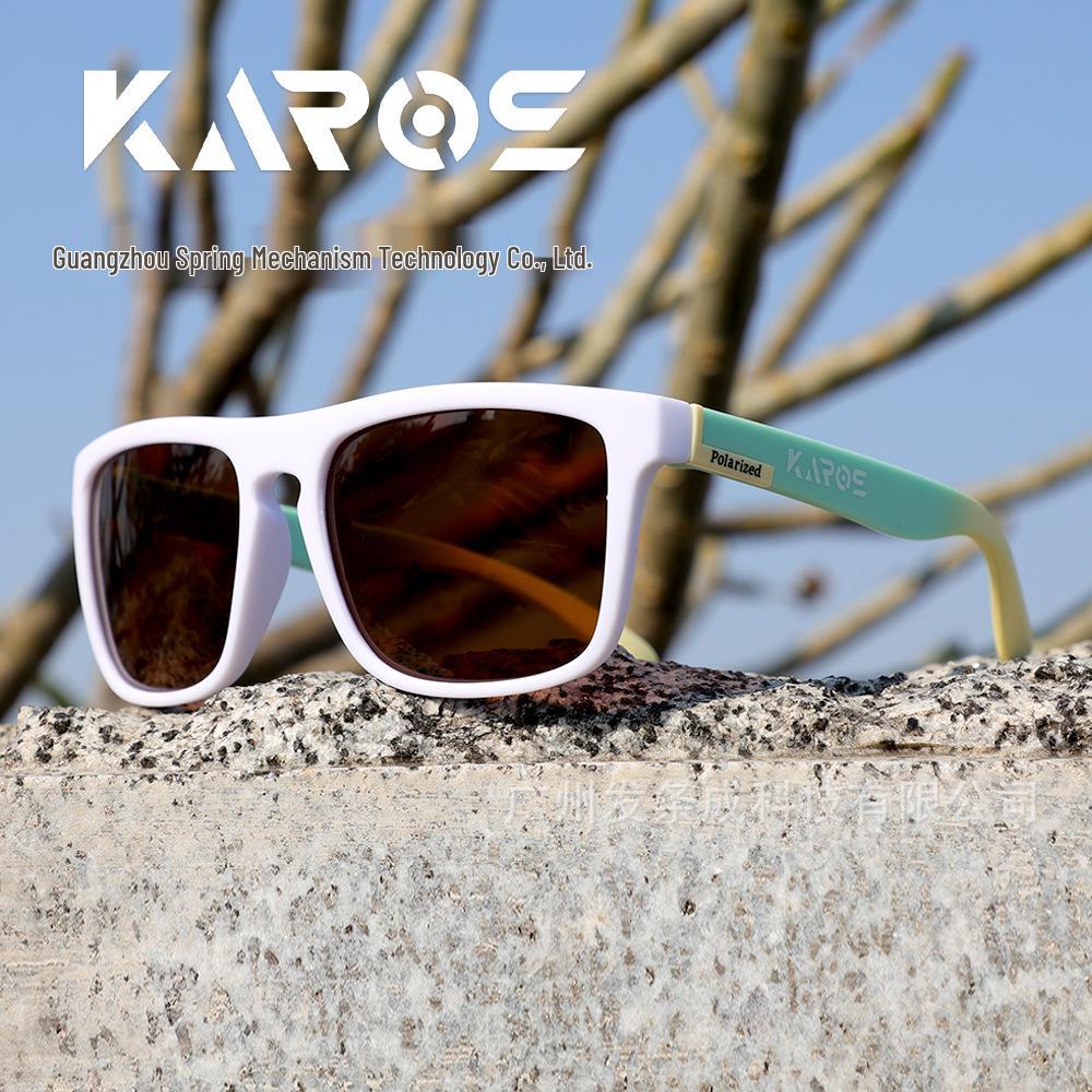 Óculos de Sol Esportivos Polarizados KAROS - Proteção Solar para Pesca, Ciclismo, Corrida, Atividades ao Ar Livre e Montanhismo