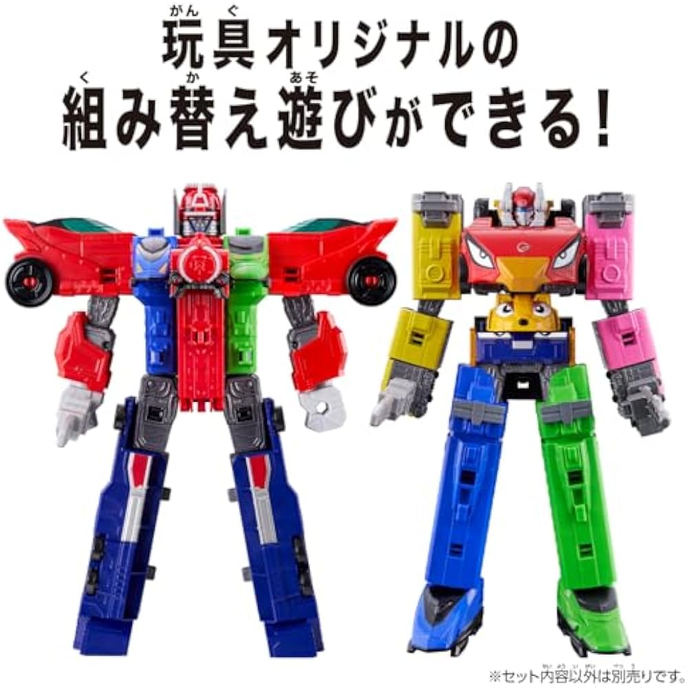 [Bandai (BANDAI)] DXROBO UNIVERSE Gokaio Super Sentai Series Pirate Sentai Gokaiger