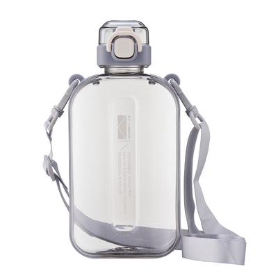 Large-capacity Sports Cup With Shoulder Strap, Direct Drinking Plastic Cup, Outdoor Water Bottle