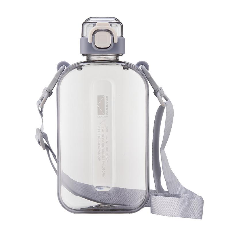 Large-capacity Sports Cup With Shoulder Strap, Direct Drinking Plastic Cup, Outdoor Water Bottle