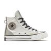 Converse Chuck Taylor All Star Synthetic Leather Liquid Silver Anti-Slip Shock Absorption High-Top Board Shoes Women's Silver Grey