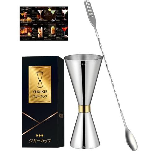 YUXIKIS Jigger Cup with Graduated Measuring Cup, Cocktail Measure, 30, 45, Bar Spoon, 26cm, Cocktail Shaker Set, Measure, Measuring Cup, Whiskey