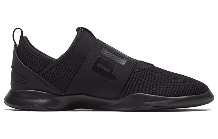 PUMA Dare tīri melns Unisex 363699-06