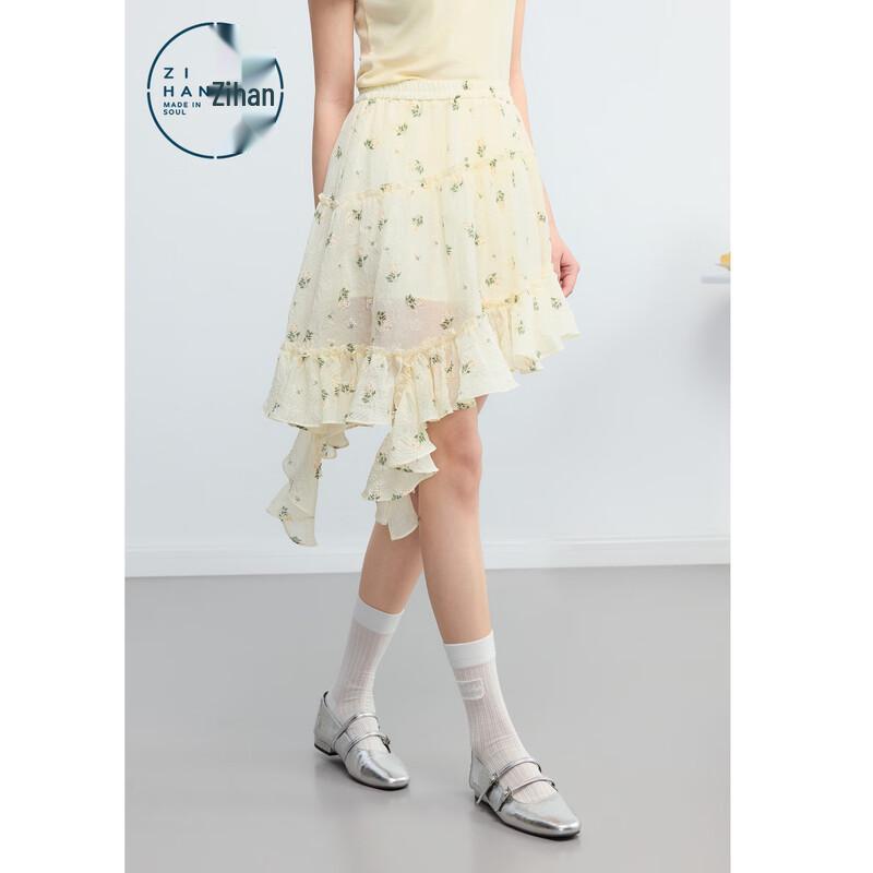 ZIHAN Women s Tencel Floral Ruffle A-Line Skirt L