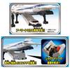 Takara Tomy Tomica Job Labor DX Sky Braver ANA Jet Airliner Mini Car Toy Ages 3+