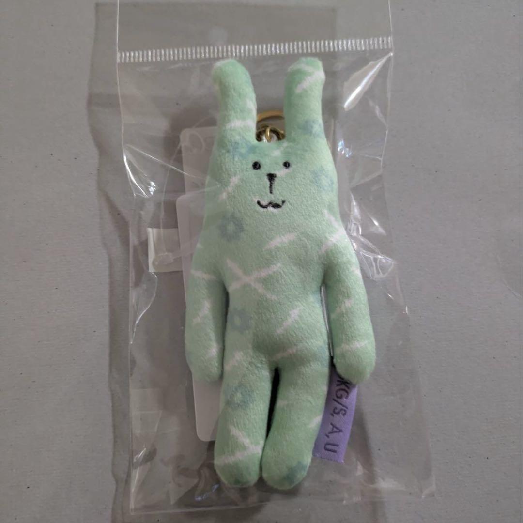 

[USED] Demon Slayer: Kimetsu no Yaiba Sanemi Shinazugawa Craftholic Plush Charm Rabbit