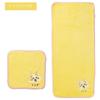 Marushin Chiikawa Simple Rabbit Face Antibacterial and Odor 0775039100 Towel, Microfiber, Resistant,
