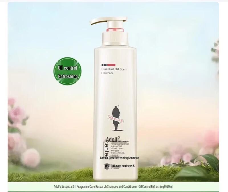 Adolph Fluffy Smooth Oil Control Shampoo (5 x 520ml)