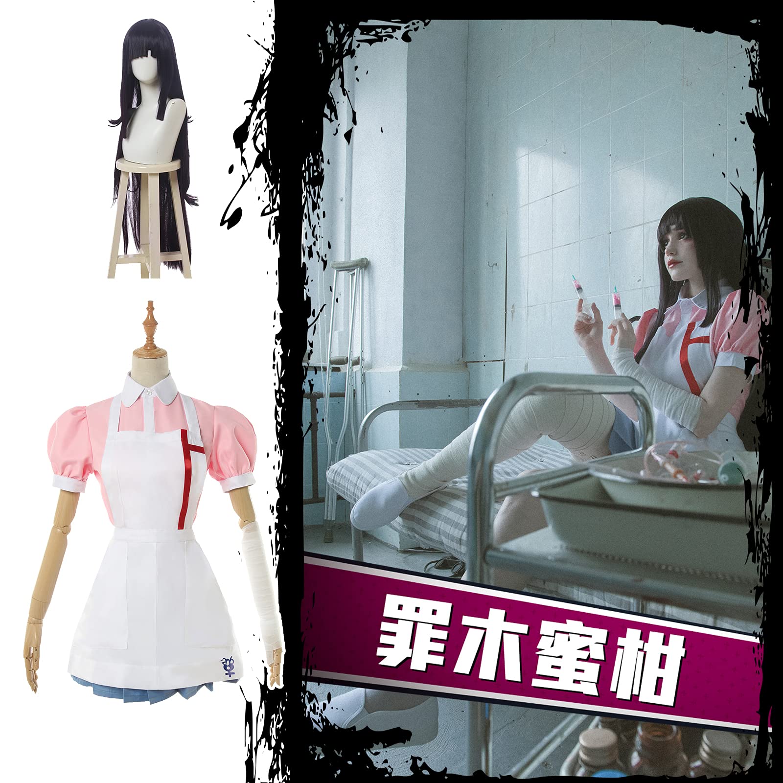 

Tsumiki Mikan Cosplay Super High School Level Health Committee Member from Adult Cosplay Costume for Cultural and Stage Performances Mikan Wig Size