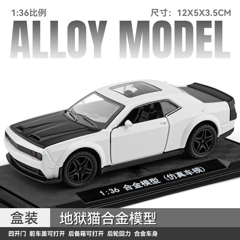 1:36 300Sl Hellcat Model Diecast Alloy Sports Car Sedan Car Old Style Pickup Truck Metal Toy Vehicle Collection Display