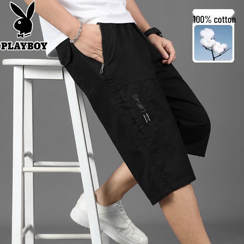 PLAYBOY Men s Pure Cotton 7-Point Casual Shorts 4XL (155-175 lbs)