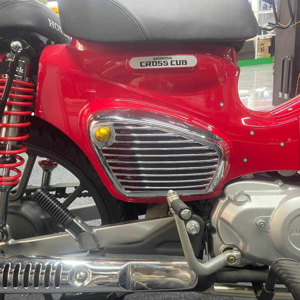 Mr Quick Honda CC110 Cross Cab Aluminum Side Cover Bolt Gold