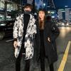 Down Jacket Men's Mid-length Winter Trend Hooded Jacket Couple Wear Winter New Style Thickened and Warm for Men and Women