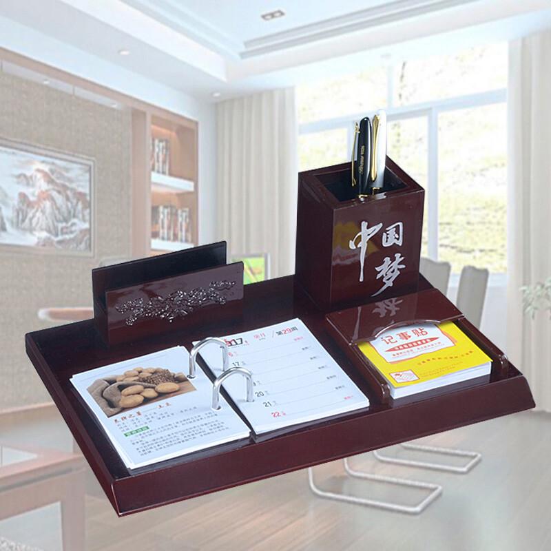 ENYOU Wooden Imitation Mahogany Desk Calendar Holder with Pen & Card Slot