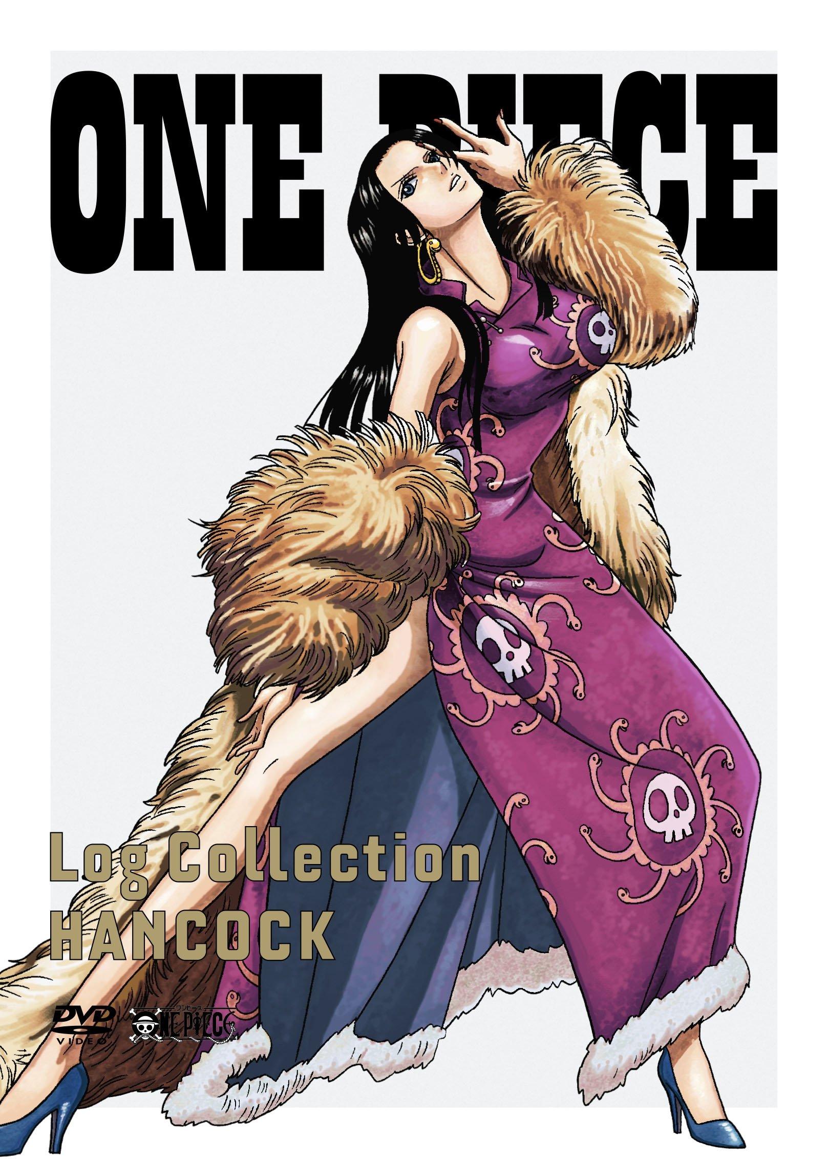 

ONE PIECE Log Collection “HANCOCK” [DVD]