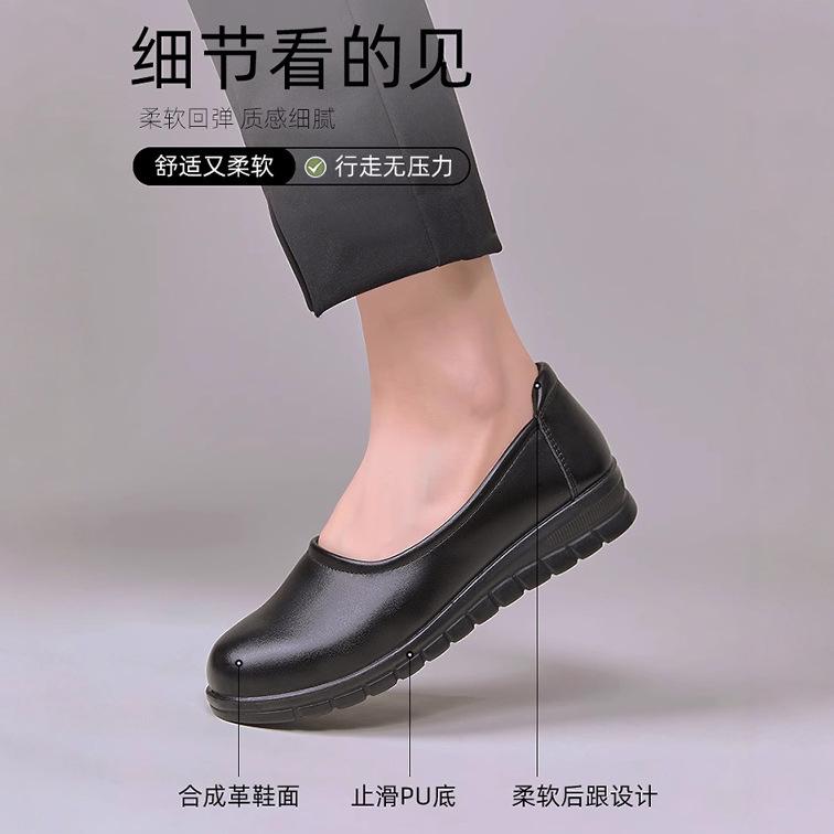 Leather shoes, work shoes, soft soles, not tired feet, mother shoes, flat soles, one pedal, black work professional single shoes