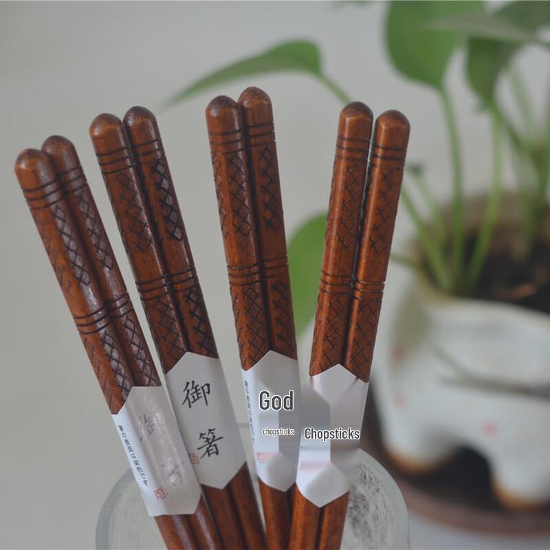 

Ruhan Japanese Style Faceted Wooden Chopsticks