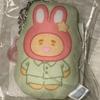 Onyu Pajamas Patty Pop-Up Cushion Keyring Jjings