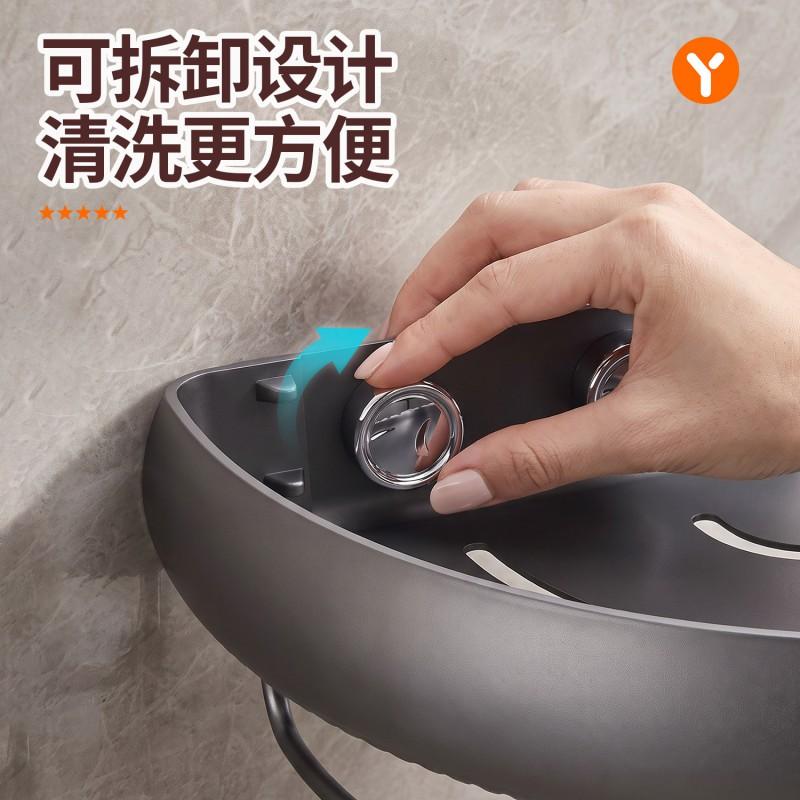 Wall-Mounted Corner Shelf Bathroom Sink Storage Carbon Steel Triangle Organizer No-Drill Suction Cup Rack