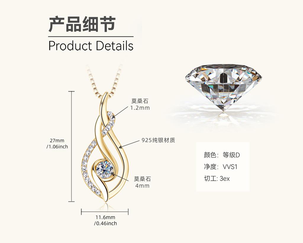 Silvere Glam A High-end Moissanite Necklace And Pure Silver Collarbone Chain Pendant From Europe And America