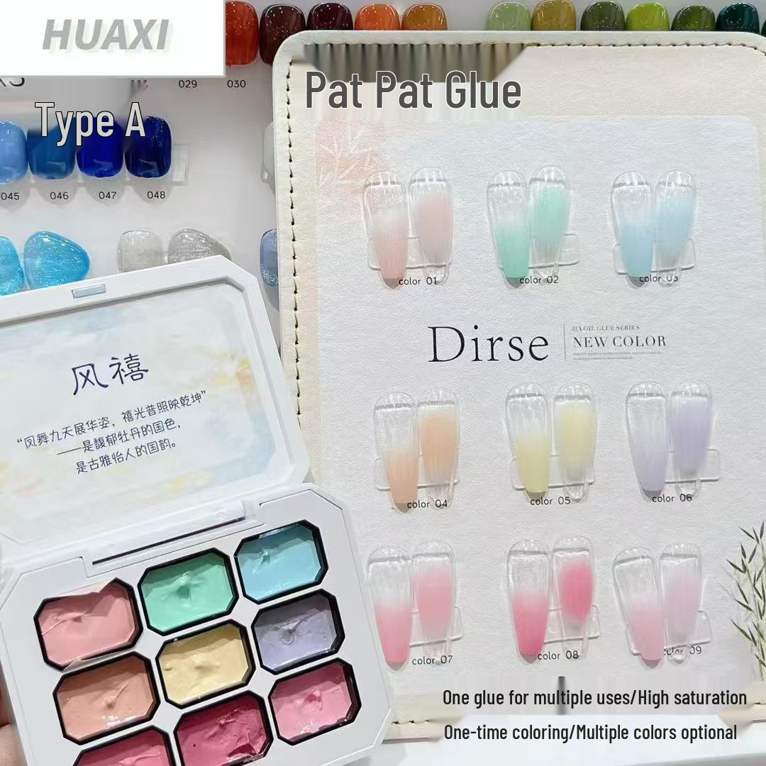 

Nine-Grid Pat-Pat Red Ombre Pearlescent Gel for Nail Art - No-Wash, Satin Finish