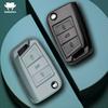 For Vw Volkswagen Polo Golf 4 5 6 7 T5 Mk7 Tiguan Passat B6 B5 Skoda Octavia A5 A7 Seat Leon Fr 2 Ibiza Ateca Car Key Case Cove