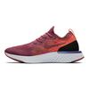 New Nike Epic React Flyknit Rust Pink Women's AQ0070-601