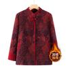 Middle aged the elderly woolen winter clothes velvet mink thickened coat old lady clothes top