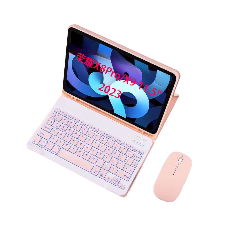 Huawei Honor X9/X8 Pro Tablet Case with Seven-Color Backlit Bluetooth Keyboard and 11.5" TPU Protective Cover