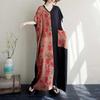 Women's Retro Slimming Short Sleeved Color Blocked Dress