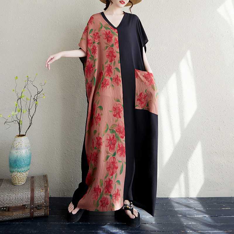 Women's Retro Slimming Short Sleeved Color Blocked Dress