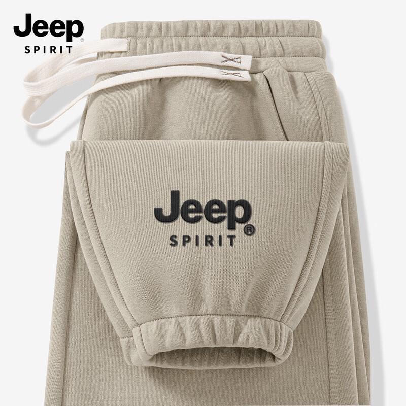 JEEP SPIRIT Pánské 2025 Jaro/Podzim Volný střih Joggers