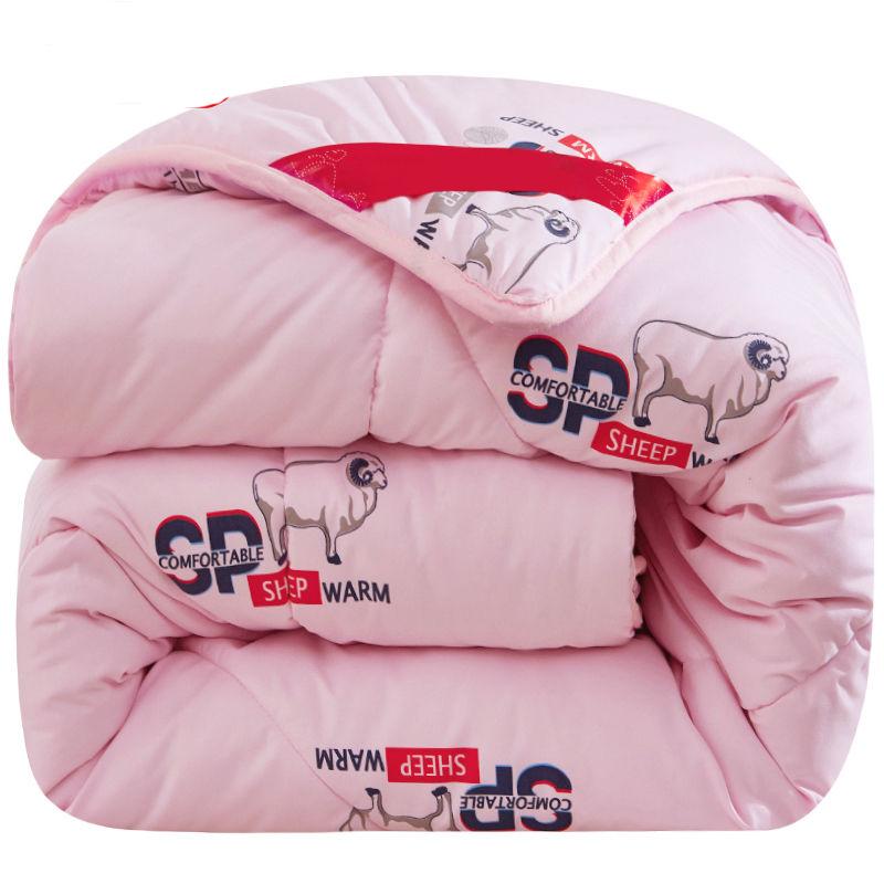 Buy Wool Quilt Thickened Four Seasons Quilt Core Warm Quilt Winter