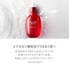 SHISEIDO Ultimune Power Infusing Oil 75mL Serum Hair Care Oil-based Green Floral Fragrance Anti-Aging Firmness Dryness Hyaluronic Acid