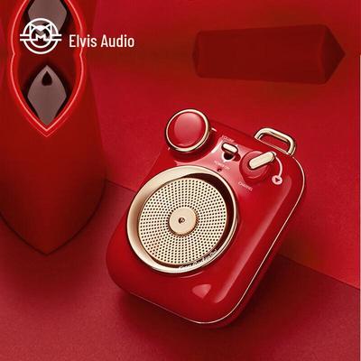 Elvis P3 Portable Retro Bluetooth Speaker CN Plug (adapter Included)