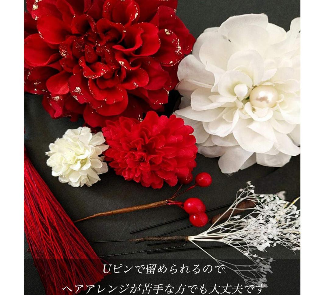 Flower Hair Ornament Set for Japanese Graduation Hakama 13 Red [J's Select] 8-piece Clothing, Weddings, Coming-of-age Ceremonies, Ceremonies, Kimono,