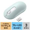 SANWA SUPPLY Silent Wireless Mouse (Green) MA-WBS327G