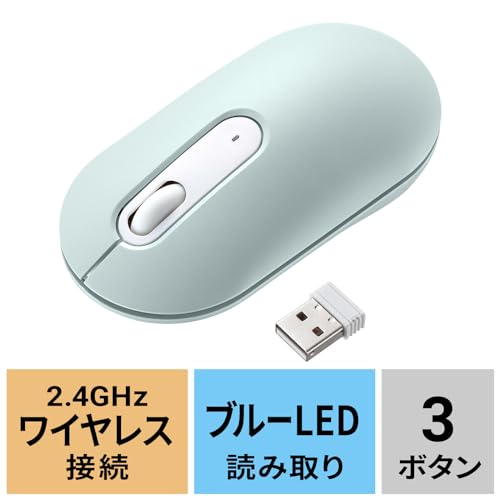 SANWA SUPPLY Silent Wireless Mouse (Green) MA-WBS327G