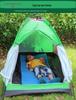 Thickened Waterproof Portable Picnic Mat with Aluminum Foil