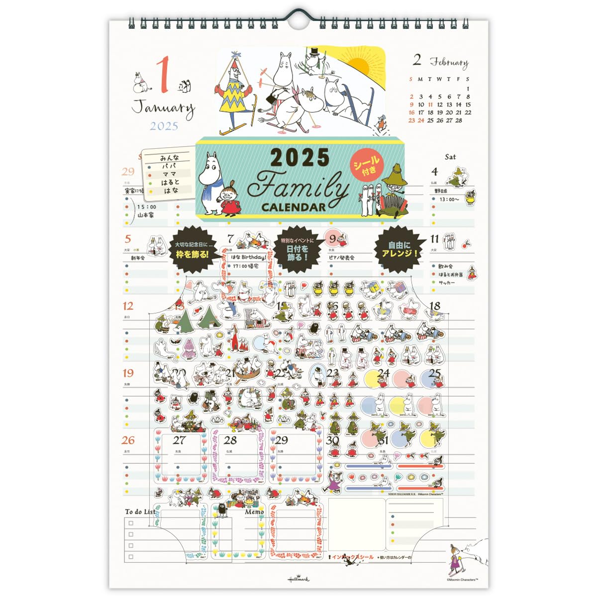 

Настенный календарь Hallmark Moomin 2025 Семейный календарь с наклейками 834-609