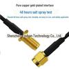 4G+GPS Waterproof Vehicle Navigation and Positioning Antenna