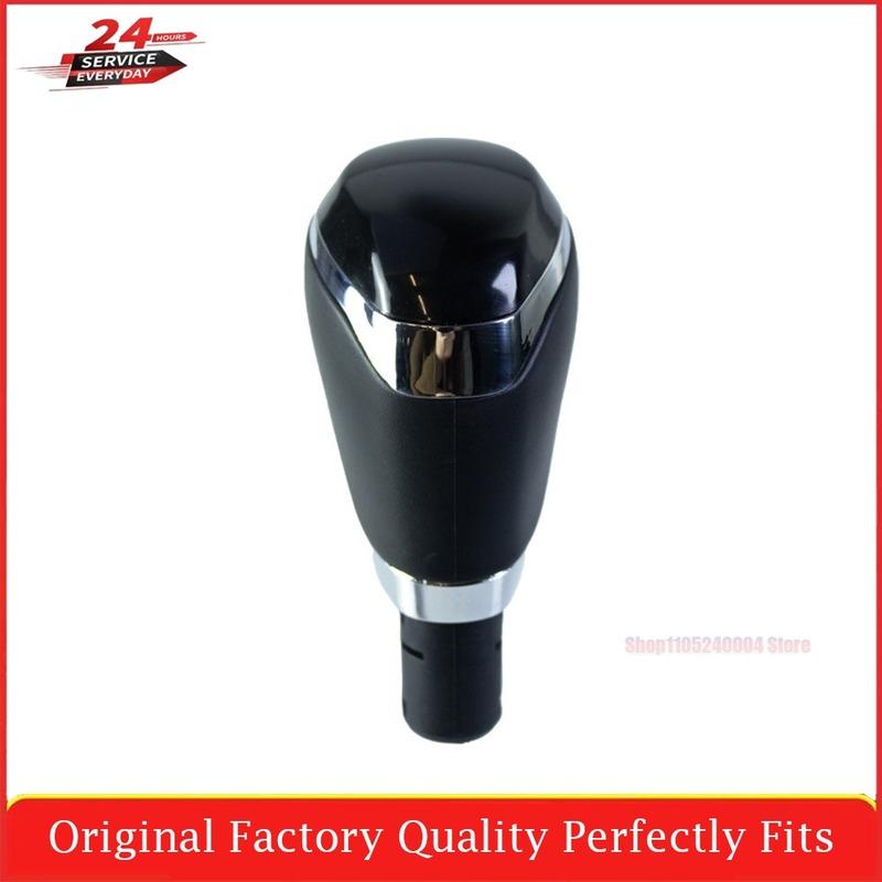 For Chevrolet Chevy Cruze AT 2015 2016 2017 Car Gear Shift Knob Handle Lever Handball Automatic Auto Part
