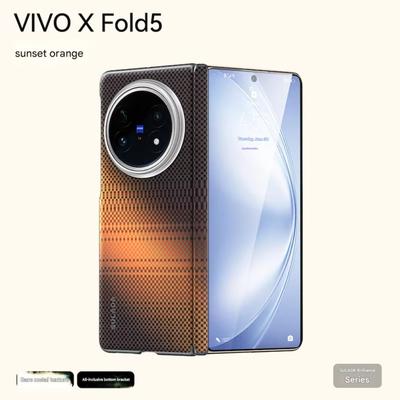 Επιχείρηση για Θήκη Vivo X Fold 5 Πολυτελής Εξαιρετικά λεπτή Δερμάτινη με Μοτίβο από Ανθρακονήματα Αναδιπλούμενη Άρθρωση Μαγνητική για Κάλυμμα Vivo X Fold 5