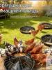 Livestock Feeder