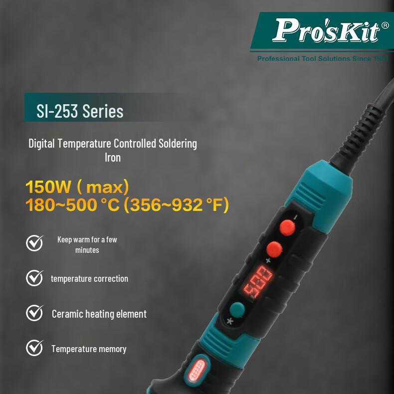 

150W Digital Temperature Control Soldering Pen - Portable High-Power Electric Iron