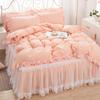 Princess Girl Pink Bedding Skirt Sheet With Lace Korean Solid Color Bed Cover Pillowcase Decor Bedroom Wedding Couple Bedclothes
