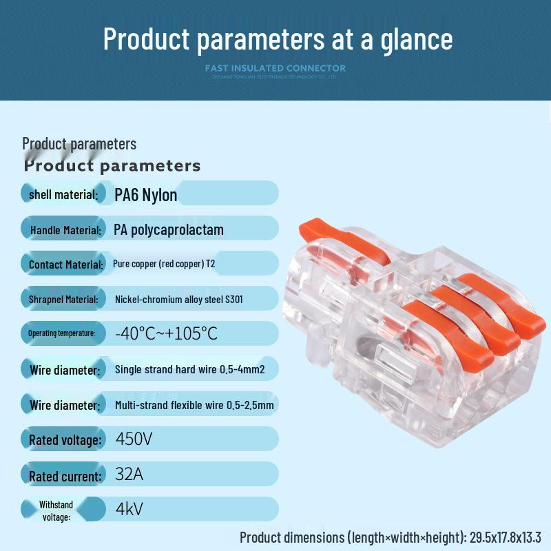Unitek PCT-222 Multi-in/Out Quick Wiring Terminal for Soft and Hard Wire