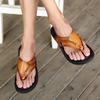 Men's Summer Slippers Flip Flops Comfortable Sandals with Arch Support and Non Slip Sole Suitable for Outdoor Beach Swimming Pools