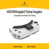 HDZERO Goggle2 FPV Goggles (CN Version)